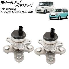 HKS リミッターカット SLD タイプ1 エスティマ MCR30W　4502-RA002 HKS リミッターカット SLD タイプ１ エスティマ GSR50W⁄GRS55W H18⁄1