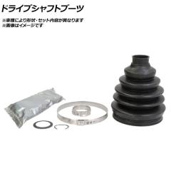ヴォクシー ノア エスクァイア ZRR85G ZRR85W リア ハブベアリング