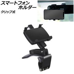 ADワタナベ アクルックス トランクトレイ t09 トヨタ プリウスα ZVW41W 
