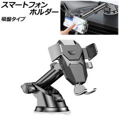 槌屋ヤック ZEUS マルチパッド スクエアタイプ ZE003の通販はau PAY 