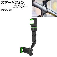 MOMO/モモ ウルトラ ジャパン ステアリング ブラックレザー 350mm UJ