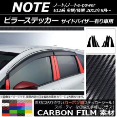 プロジェクトミュー D1 spec ブレーキパッド R433 リア マツダ RX-8