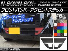 Kansaiサービス リアコントロールアーム KSF003 スバル レガシィ BL,BP 2003年05月〜2009年05月の通販はau PAY  マーケット - オートパーツエージェンシー | au PAY マーケット－通販サイト