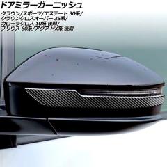 ベスラ ブレーキパッド レジン SD-958 フロント ハーレー