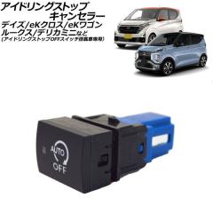 ジェイロード シエクル ミニコンプロ バージョン2 アルテッツァ