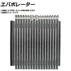 アクセサリー ラジエーター トヨタ トヨエース XZU331 S05D MT 1999年