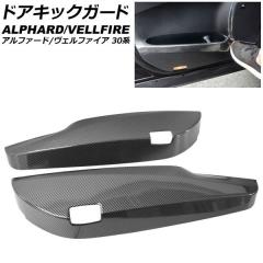 アクレ(ACRE) フォーミュラ800C ブレーキパッド リア ホンダ シビック