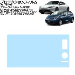 エアフィルター ミツビシ トラック FU QKG-FU55VZ[279kW(380PS)] 6R10