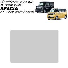 ステンレスピラー トヨタ サクシードハイブリッド NHP160V 純正バイザー(ベーシック)装着車 鏡面仕上げ 入数：1セット(12枚) AP-PILMR309-SI