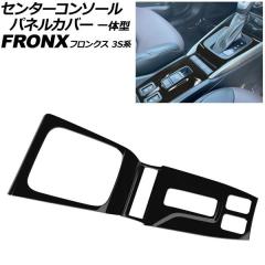 適用: VW シロッコ ヘッドライト シロッコ R LED ヘッドライト DRL