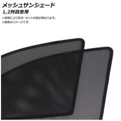 ディクセル ブレーキパッド　Premium　リア用　 カングー　2254692 Amazon | DIXCEL ( ディクセル ) ブレーキパッド【Premium type