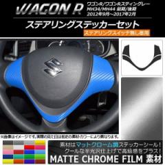 アクレ ブレーキパッド フロント PC3200 β931 トゥアレグ 3.0