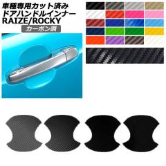 MOMO UJ-01 ステアリング 350mm ウルトラジャパンブラックレザー Amazon | MOMO (モモ) ステアリング ULTRA JPN (ウルトラ ジャパン