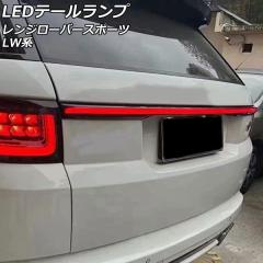 ap-rf288c_001.jpg