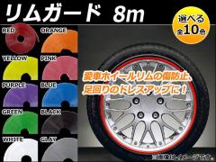 東京スクリーン/TOKYO-SCREEN 木枠フルイ内寸400X600XH70 300μm WD467036(4626346)の通販はau PAY  マーケット - オートパーツエージェンシー | au PAY マーケット－通販サイト