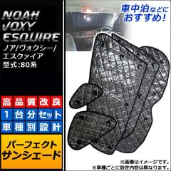 リアル カーボンファイバー フロント バンパー エンジン フード
