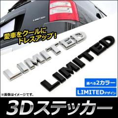 HKS リミッターカット SLD タイプ1 エスティマ MCR30W　4502-RA002 HKS リミッターカット SLD タイプ１ エスティマ GSR50W⁄GRS55W H18⁄1