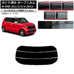 Jworks/ジェイワークス AutoJuwell Ngeneration N1 Street マフラー