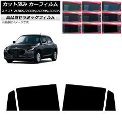 VW シロッコ 2013年 13CAV 右ヘッドライト HID/キセノン 適用: VW シロッコ ヘッドライト シロッコ R LED ヘッドライト DRL