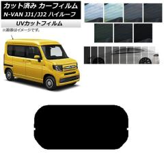 エアフィルター ミツビシ トラック FU QKG-FU55VZ[279kW(380PS)] 6R10
