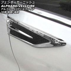ap-xt1930c_001.jpg