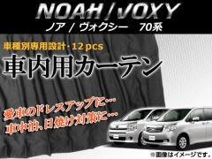 カーフィルム レクサス LM TAWH15W 2023年12月〜 リアガラス(1枚
