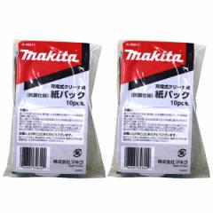 ZERO-1000/零1000 カーテシランプ ZRM-T121RW 入数：1セット(2個) トヨタ SAI AZK10後期  2013年09月〜の通販はau PAY マーケット - オートパーツエージェンシー | au PAY マーケット－通販サイト