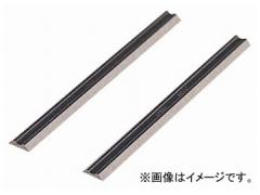 ハヤシレーシング　センターキャップ　7330 ☆正規取扱品☆ ハヤシレーシング センターキャップ 7330 【2個