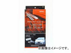 ボンネットラインステッカー ホンダ N-WGN/N-WGNカスタム JH1/JH2 前期/後期 2013年11月〜 カーボン調 タイプA  選べる20カラー AP-CF493 の通販はau PAY マーケット - オートパーツエージェンシー | au PAY マーケット－通販サイト