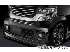 ○◯純正部品トヨタ エスクァイアバンパーガーニッシュ純正品番 08401