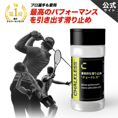 �y�����z�y���K�i�z�`���[�N���X CHALKLESS �{�g�� 8g ����~�� �芾�΍� ���� �����Ԍ��� �O���b�v �����X�^�[�p�E�_�[ �X�|�[�c