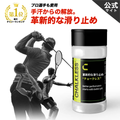 �y�����z�y���K�i�z�`���[�N���X CHALKLESS �{�g�� 8g ����~�� �芾�΍� ���� �����Ԍ��� �O���b�v �����X�^�[�p�E�_�[ �X�|�[�c