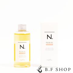 セット品】ケアネス テラケア シャンプー & トリートメント 1000ml +