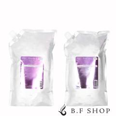 セット品】ミルボン オージュア インメトリィ シャンプー 1800ml ヘア