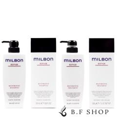 セット品】ミルボン カラーリテイニング シャンプー & トリートメント