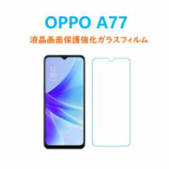 2OPPO Ib| A77tʕی십KXtB Ȏz wh~Uh~CAh~LYh~ 2.5DEhGbWH \ʍdx