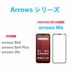 1arrows We Be4 Be4 PlusgtJo[KXtB z wh~Uh~CAh~ \蒼\ 2.5DEhGbWH 