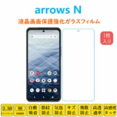 arrows N F-51C docomo tی KXtB z A[YG ʕی X}[gtHtB@KXV[g V[ X