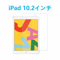 iPad 10.2C` (8 2020 / 7 2019) KXtB wh~Uh~CAh~GA[XH  z  dx9H 