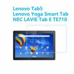 Lenovo TAB5/Yoga Smart Tab/NEC LAVIE TabE TE710 KXtB wh~Uh~CAh~GA[XH  z  dx9H 