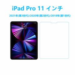 iPad Pro 11C`(1/2/32018/2020/2021N)KXtB wh~Uh~CAh~GA[XH  z  dx9H 