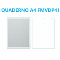 QUADERNO A4 FMVDP41 KXtB wh~Uh~CAh~GA[XH  z  dx9H ߗ 2.5DEhGbW