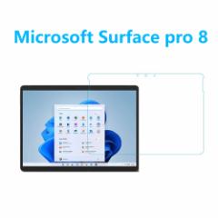 Microsoft Surface Pro 8 KXtB wh~Uh~CAh~GA[XH  z  dx9H ߗ 2.5DEhGb