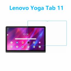 Lenovo Yoga Tab 11^ubgKXtB wh~Uh~CAh~GA[XH  z  dx9H ߗ 2.5DEh