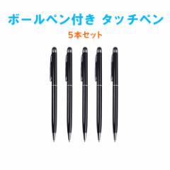 5{Zbg(F){[yt ^b`y ^b`pl  touch pen X}[gtHp^ubgp^b`yML v[g