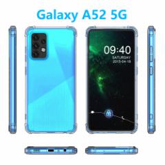 Galaxy A52 5G\tgNATPUX}zP[X  Xgbvz[t@ϏՌYیw䉩ϖh~ ϏՌ Ռz