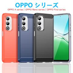 OPPO A5 Reno13A Reno14 A3 Reno11A A79 Find X8 �P�[�X TPU �ی�P�[�X �Y�f�@�� �Ռ��z�� �V���R�� �I�b�| �y�� �h�� �X�^�C���b�V���X