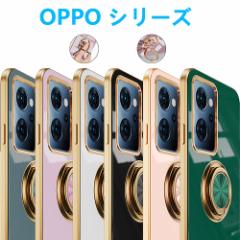 OPPO Reno9A Reno7A A77 bLH Ot ]\ ̌^ miC G[ZuZu یP[X Xgbvz[t  