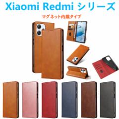 xiaomi 13T Pro Redmi12 5G P[X 蒠^ PUU[P[X lC J[h[  bh~[ }OlbgX^h TPUX}zJo[