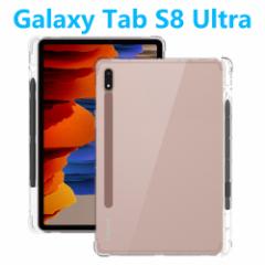 Galaxy Tab S8 Ultra ^ubgP[X MNV[^u GANbV y[ TPU NAP[X \tg  ^ y^Jo[ Ռ